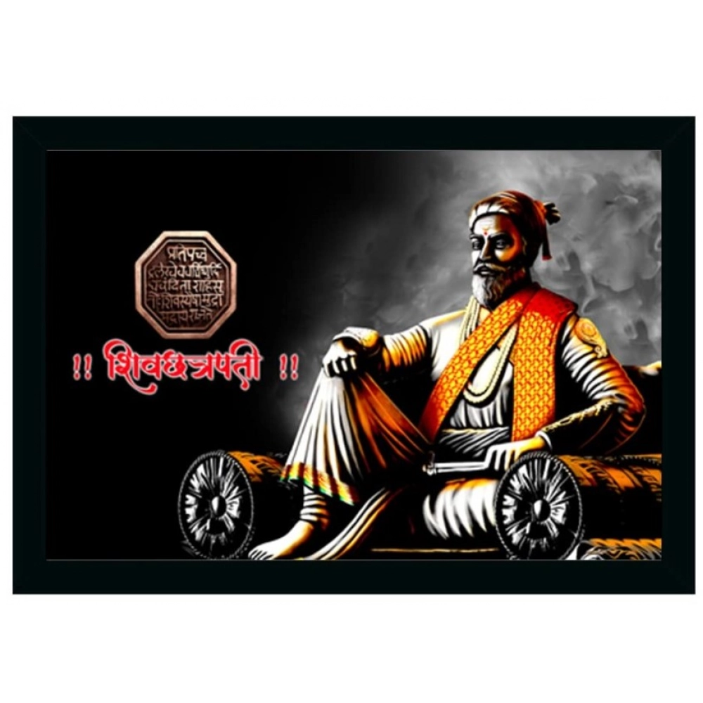 Generic Chatrapati Shivaji Maharaj Photo Frame (Multicolor)